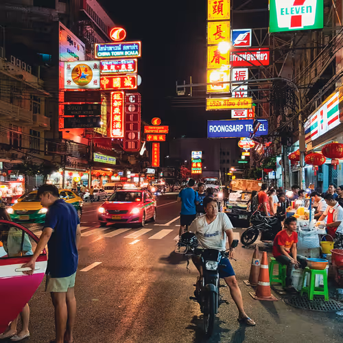 Travelling with you V2