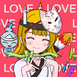Crypto Ninja Love #2187