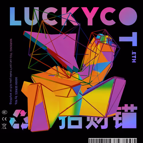 Luckycot