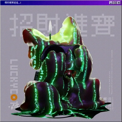 Luckycot