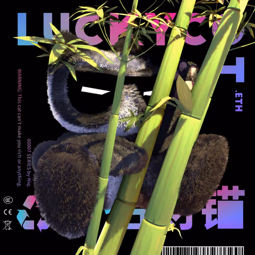Luckycot