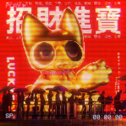 64