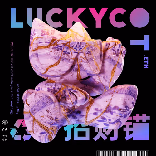 Luckycot