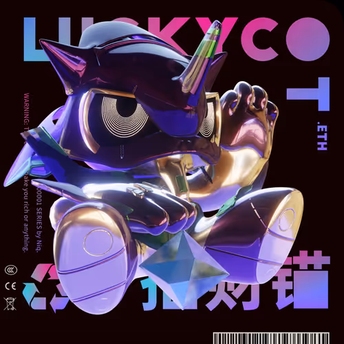Luckycot