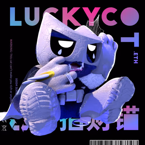 Luckycot