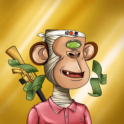Cyclops Monkey Club #4314