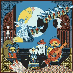 8
