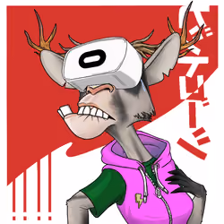 BitGoat #3255
