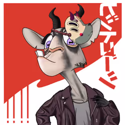 BitGoat #4294