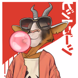BitGoat #8871