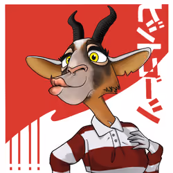 BitGoat #4892