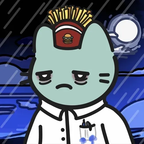 Uncool Cats Nft