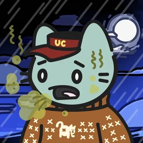 Uncool Cats Nft