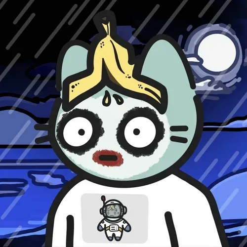 Uncool Cat #6030