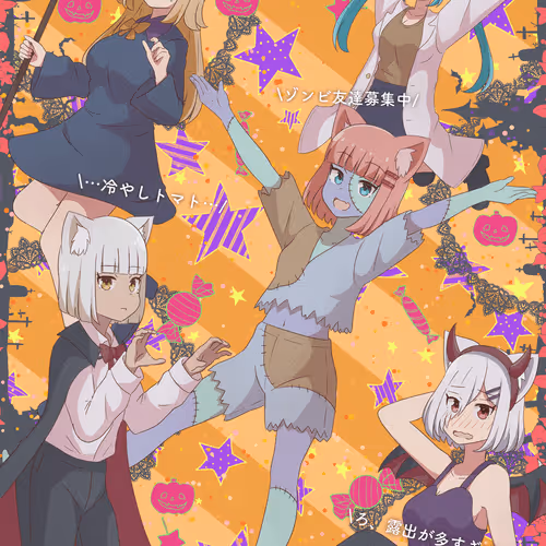 Moe Anthro Girls Art Collection Old