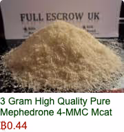 Item #2920 Media