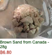 Silk Road Not Dead #239