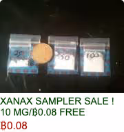Item #1750 Media
