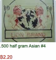 Silkroadnotdead