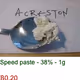 2871