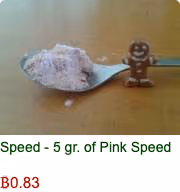 Item #1650 Media