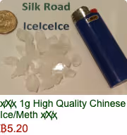 Silk Road Not Dead #1763