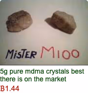 Item #3248 Media
