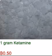 Item #2679 Media
