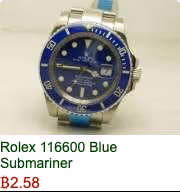 Item #1453 Media