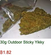 Item #582 Media