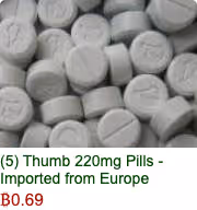 Item #260 Media