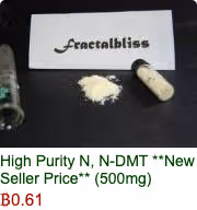 Item #2576 Media
