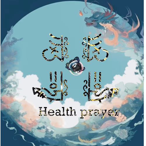 Dragon Amulet Nft