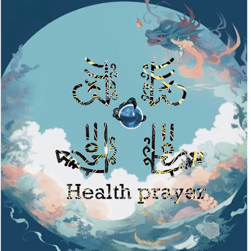 Dragon Amulet Nft