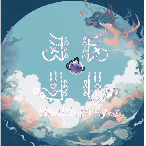 Dragon Amulet Nft