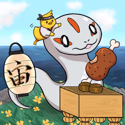 844