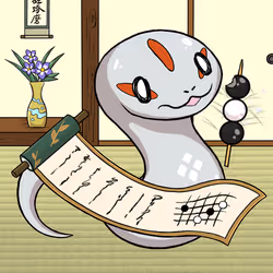 3957