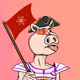 Piggeth #453