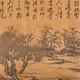 1140021