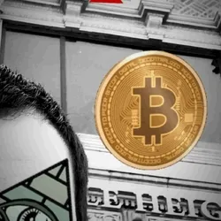Almighty BTC