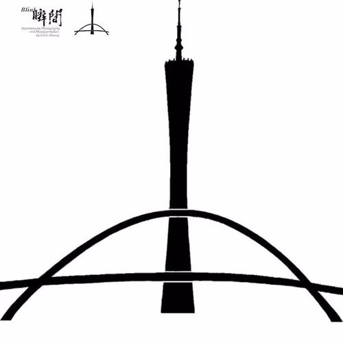 Guangzhou Bow