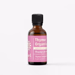 Greek Organic Thyme 15ml - Vessel Essential Oils