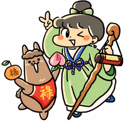 Chinese New Year Girl and Her Alpaca