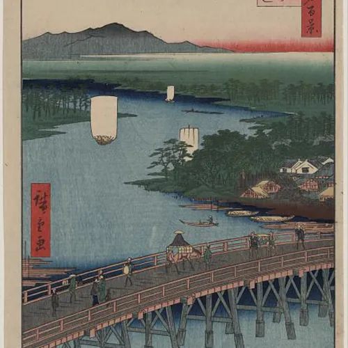 SENJU GREAT BRIDE. HIROSHIGE ANDO, 1856