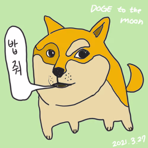 Doge asking for food