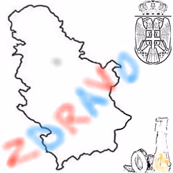 What A Wonderful World #1001 - SERBIA