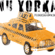 1393548