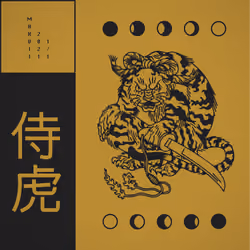 Japanese Tiger