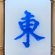 1138692
