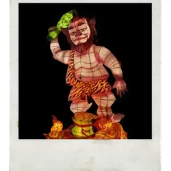 The Troll